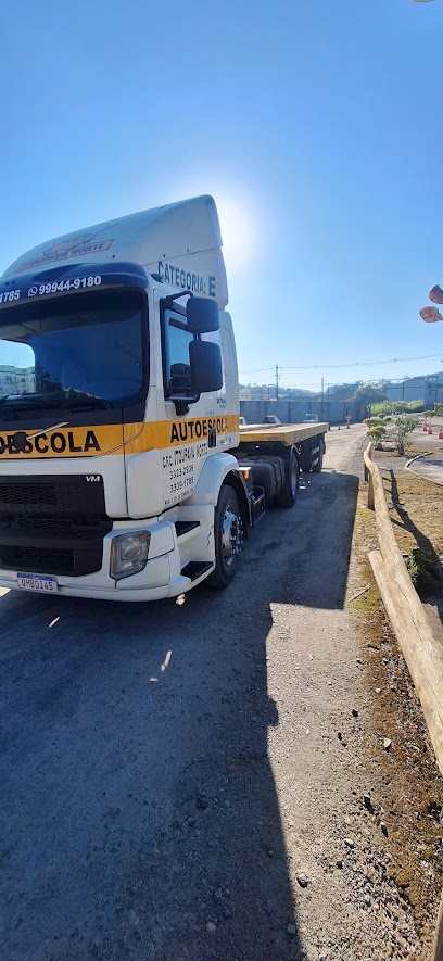 Pátio de Treinamento Autoescola Fortaleza e Itoupava Norte