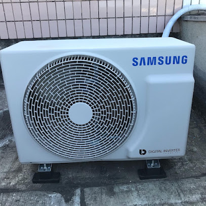 Trapp Climatização e Segurança
