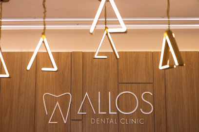 Clínica Odontológica Allos Dental Clinic