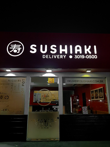 Sushiaki